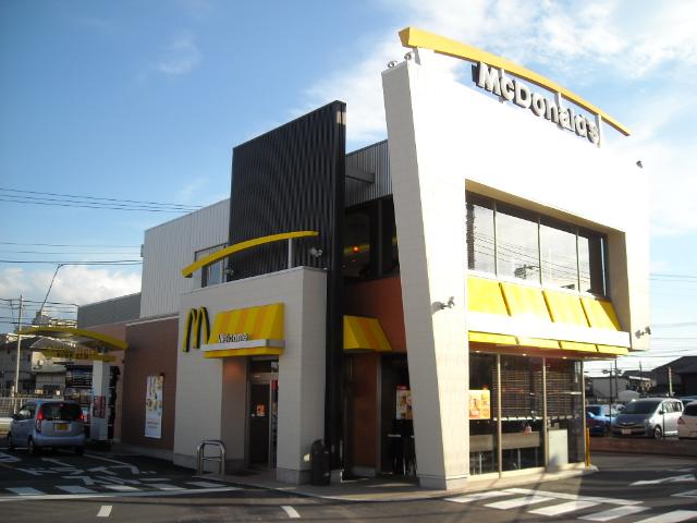 その他　マクドナルド茅ヶ崎今宿店（その他）まで1695m