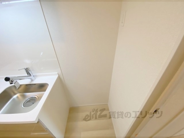 その他部屋・スペース　冷蔵庫置場