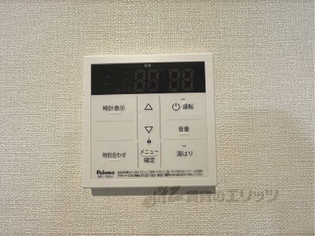 その他設備　給湯器リモコン