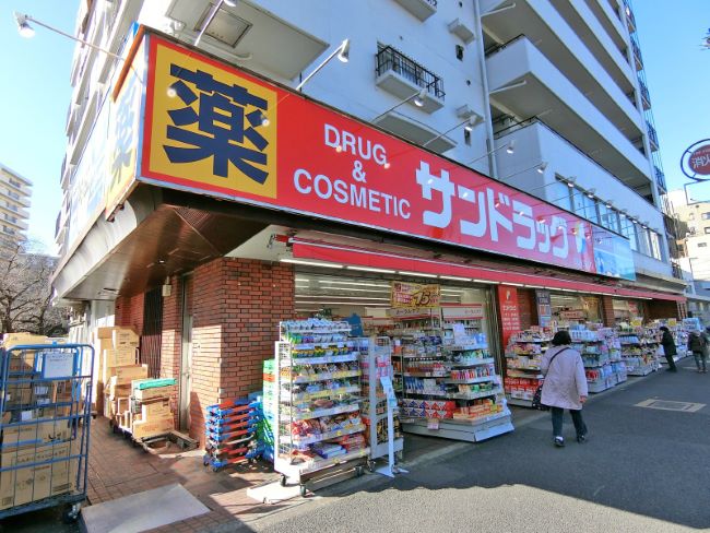 ドラックストア　サンドラッグ小滝橋店（ドラッグストア）まで209m