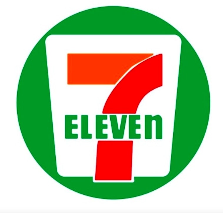 コンビニ　セブンイレブン吉祥寺本町五日市街道店（コンビニ）まで167m