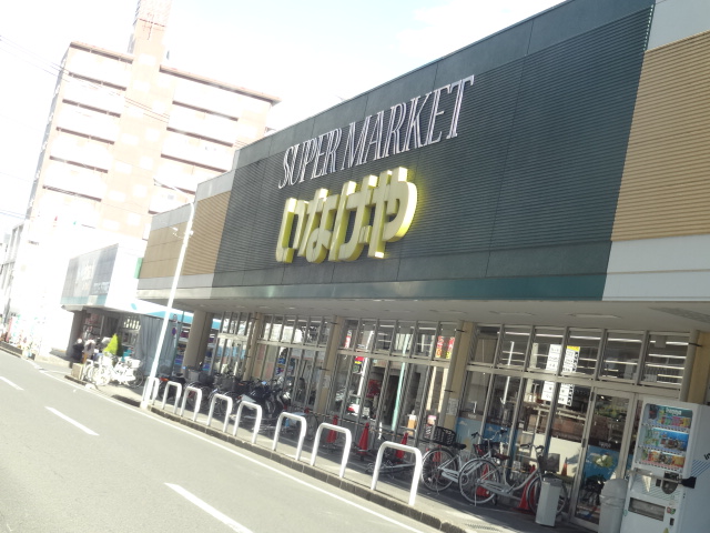 スーパー　いなげや川越南大塚駅前店（スーパー）まで1847m