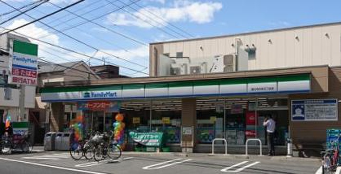 コンビニ　ファミリーマート国分寺本多５丁目店（コンビニ）まで45m