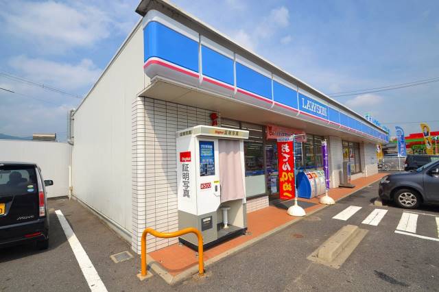 コンビニ　ローソン広島八幡東店（コンビニ）まで217m