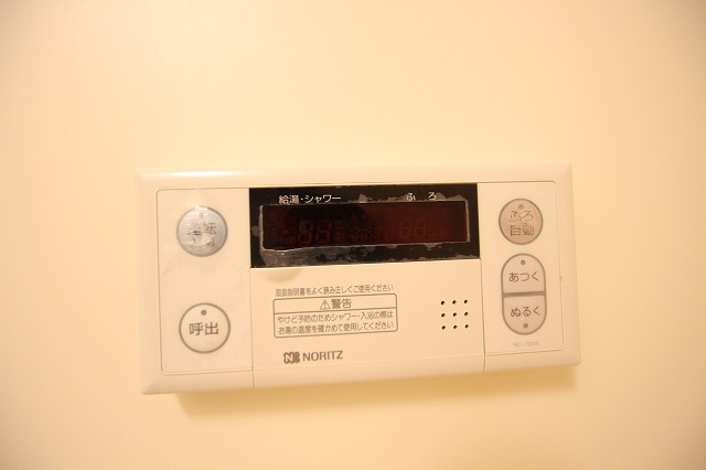 その他設備　同物件、別号室のものです。