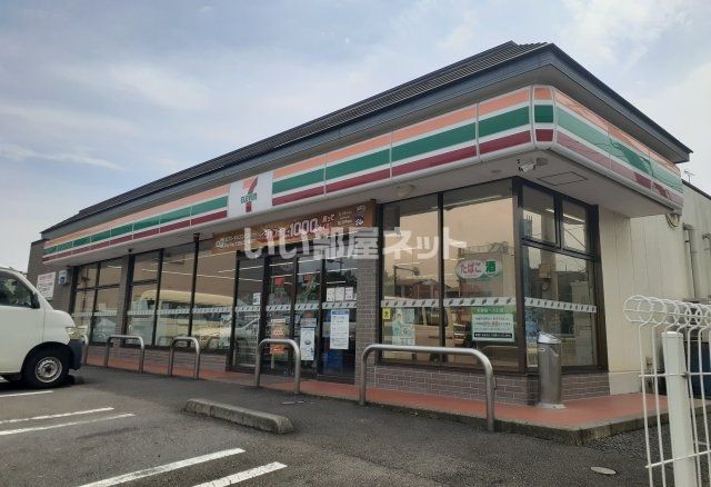 コンビニ　セブンイレブン 小田原南町店（コンビニ）まで597m