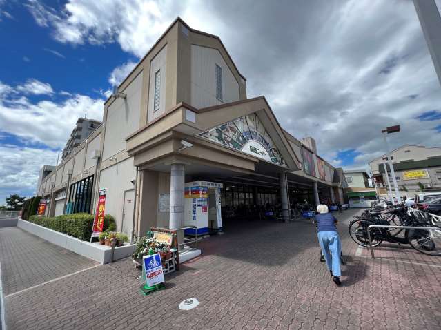 スーパー　関西スーパーマーケット日下店（スーパー）まで693m