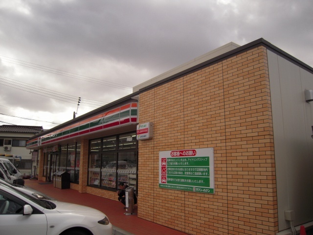 コンビニ　セブンイレブン川西東畦野３丁目店（コンビニ）まで472m