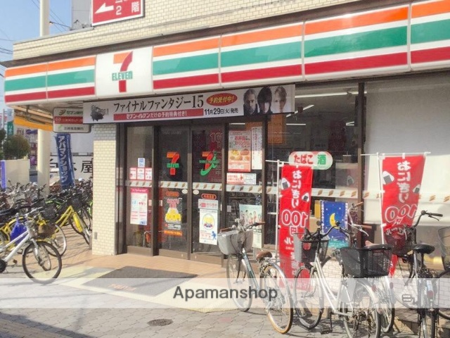コンビニ　セブンイレブン（コンビニ）まで406m