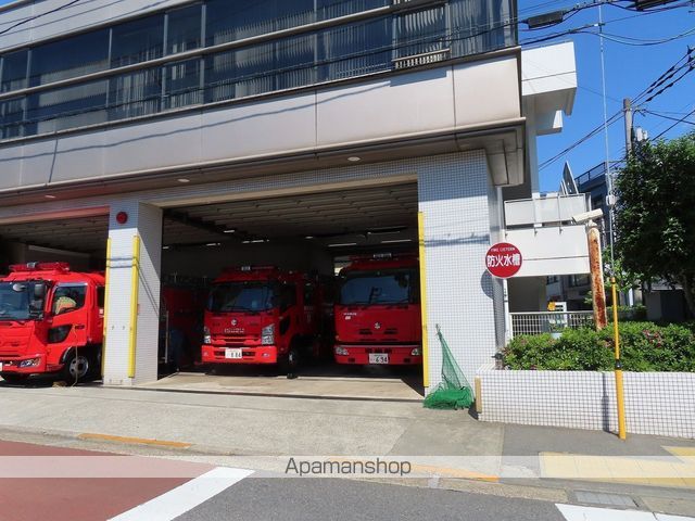 その他　練馬消防署平和台出張所（その他）まで603m