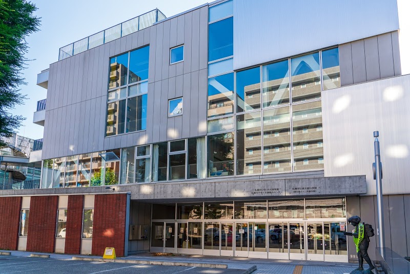 小学校　札幌市立資生館小学校（小学校）まで290m