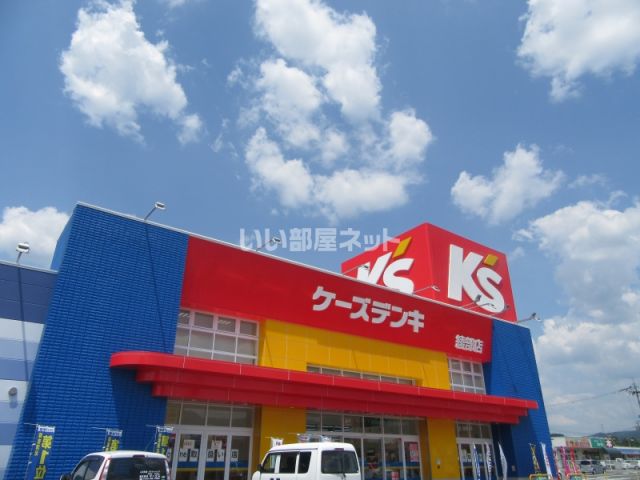 その他　ケーズデンキ 綾部店（その他）まで619m