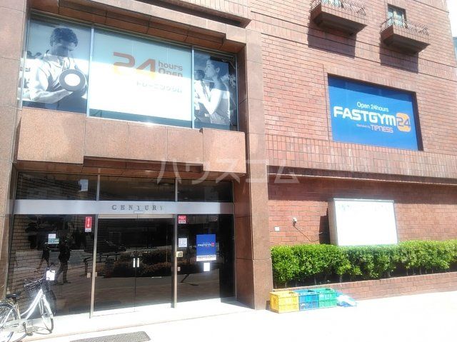 その他　ファストジム２４　要町店（その他）まで1507m