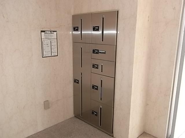 その他共有部分　★宅配ボックス★