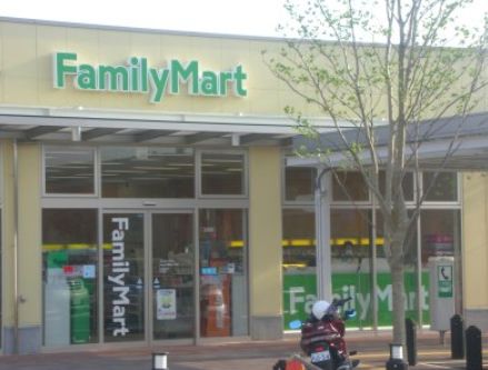 コンビニ　ファミリーマートPasar幕張上り店（コンビニ）まで1076m