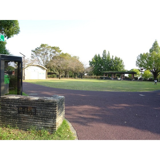 公園　錦ケ丘公園（公園）まで471m