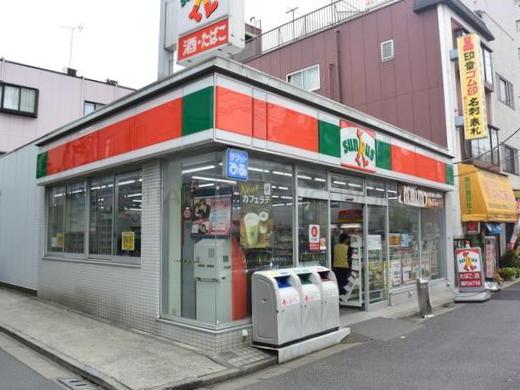 コンビニ　サンクス 江東北砂店（コンビニ）まで128m