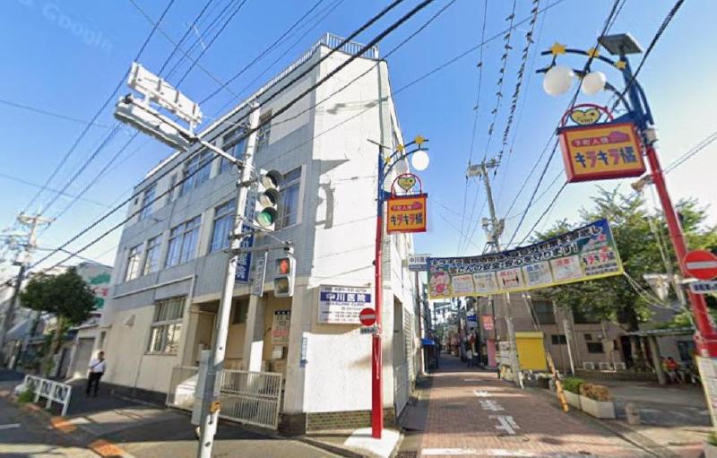 病院　中川病院（病院）まで90m