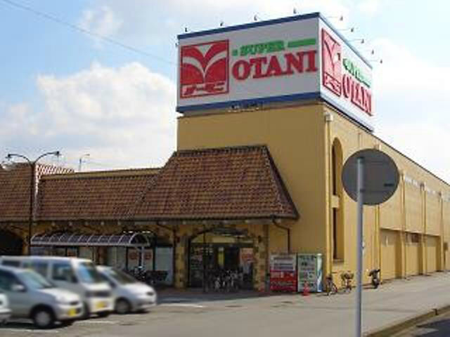 その他　スーパースポーツゼビオ宇都宮細谷店（その他）まで2008m