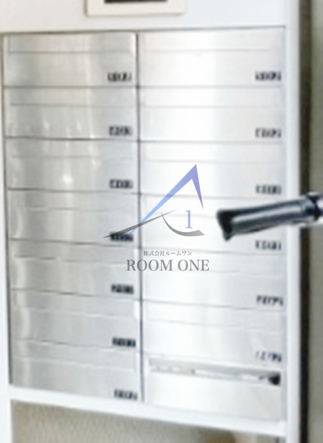 その他共有部分　集合ポストです。