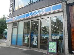 コンビニ　ローソン 本蓮沼駅前店（コンビニ）まで294m