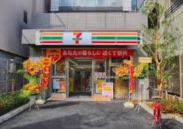 コンビニ　セブンイレブン 板橋本蓮沼駅西店（コンビニ）まで329m