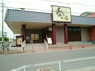 その他　楽だの湯　一宮店（その他）まで500m