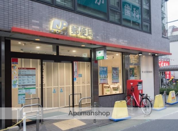 郵便局　東小金井駅前郵便局（郵便局）まで220m