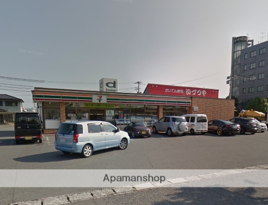 コンビニ　セブンイレブン（コンビニ）まで410m