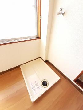 その他　洗濯機置場