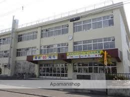 小学校　本郷小学校（小学校）まで749m