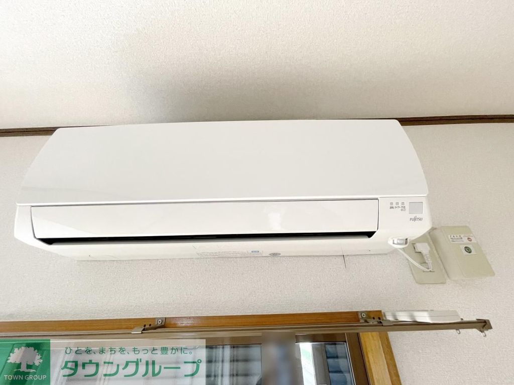 その他設備　設備