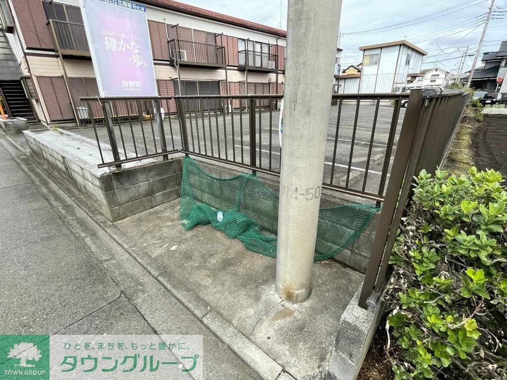 その他共有部分　庭