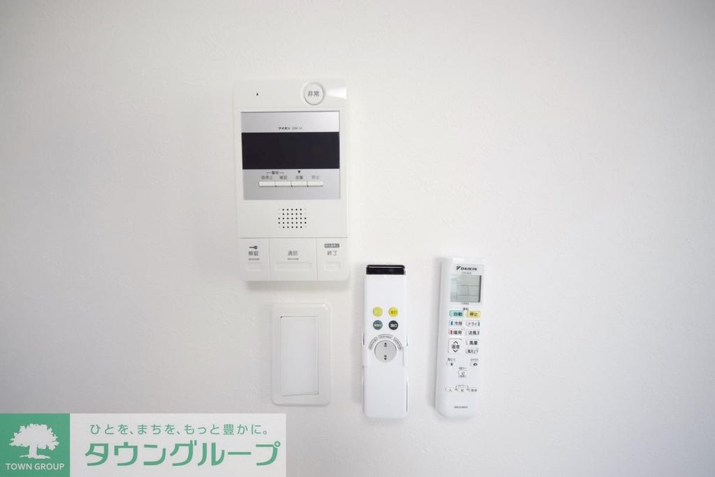 セキュリティ　設備