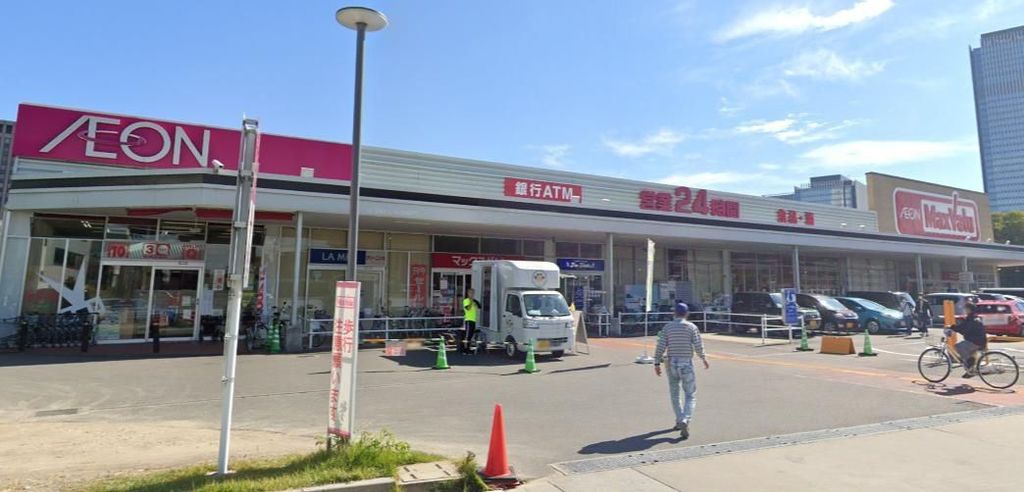 スーパー　マックスバリュ太閤店（スーパー）まで790m