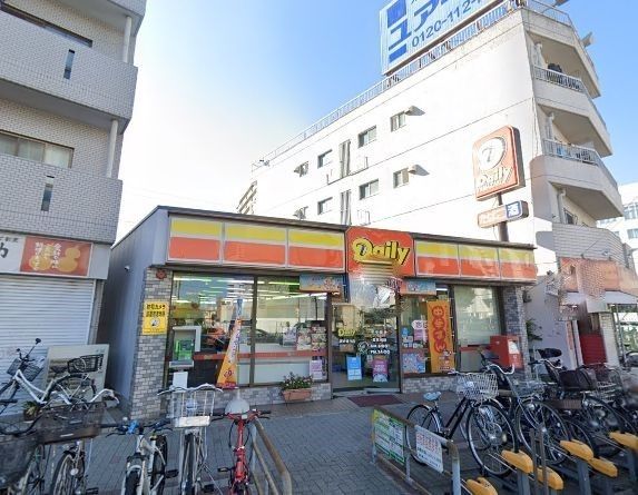 コンビニ　デイリーヤマザキ黄金通店（コンビニ）まで340m