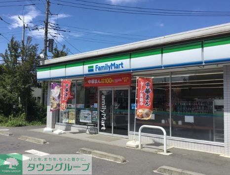 コンビニ　ファミリーマート 相模原上溝店（コンビニ）まで100m