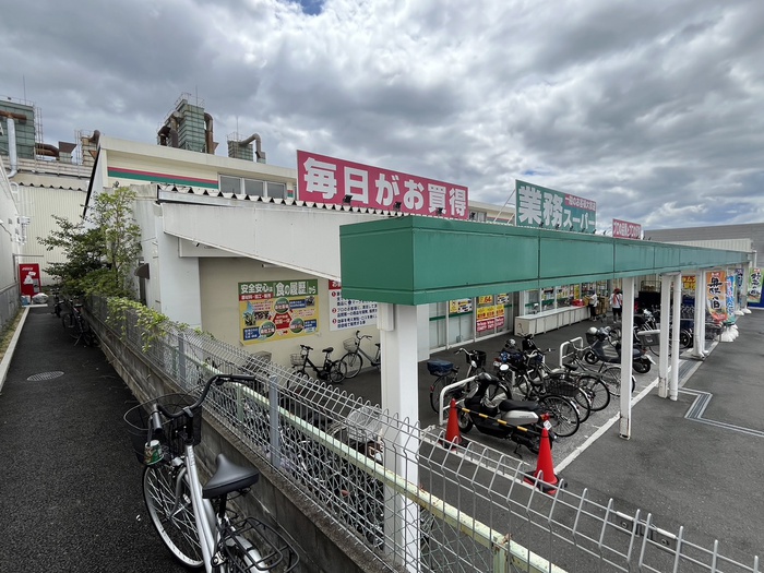 スーパー　業務スーパー大峰店（スーパー）まで442m