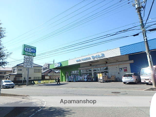ドラックストア　セイムス別所店（ドラッグストア）まで222m