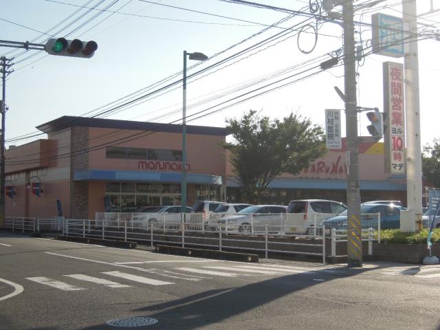 スーパー　マルナカ東古松店（スーパー）まで240m