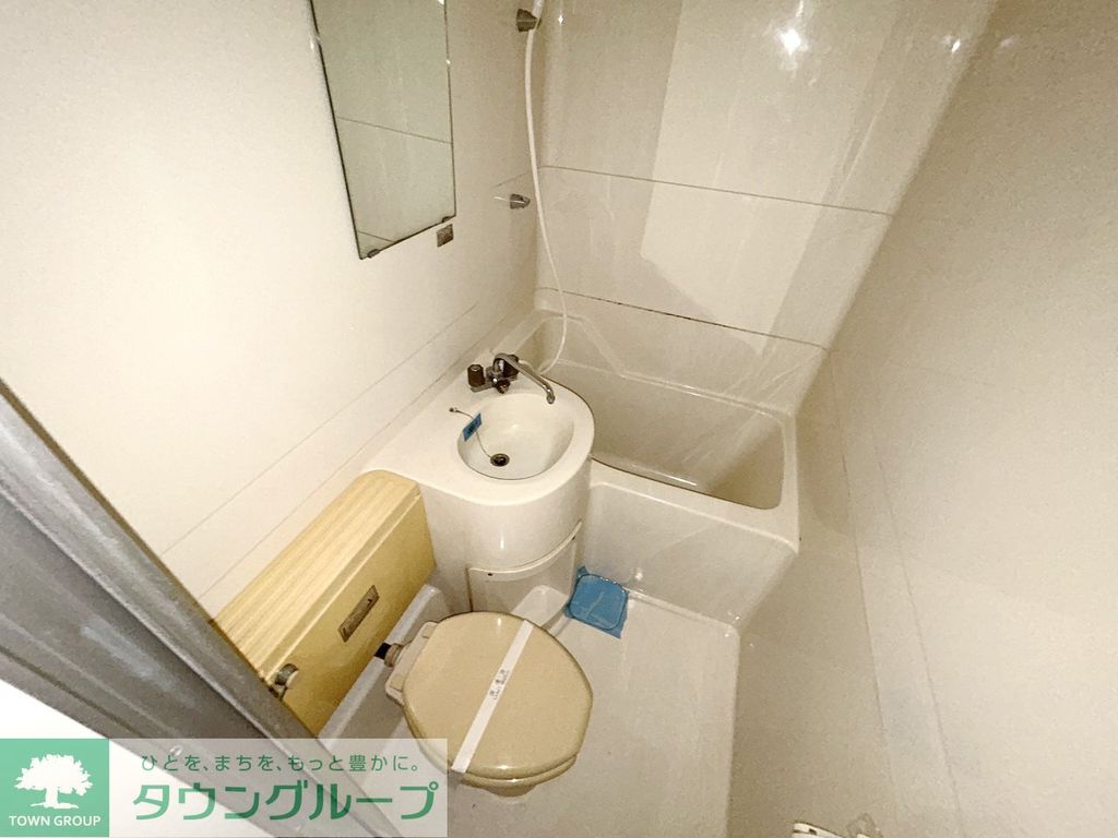 バス・シャワールーム