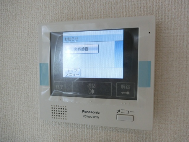 その他設備　TVモニターホン