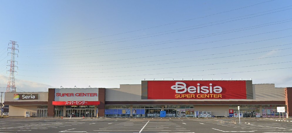 スーパー　ベイシア ちば古市場店（スーパー）まで2456m