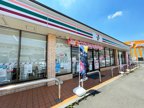 コンビニ　セブンイレブン（コンビニ）まで441m