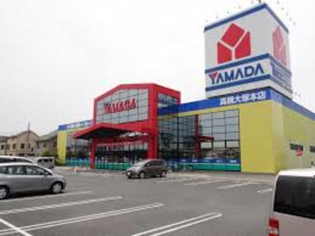 ホームセンター　ヤマダ電機テックランド高槻店（ホームセンター）まで830m