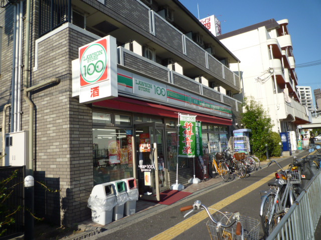 スーパー　ローソンストア100 LS深井駅西口店（スーパー）まで29m
