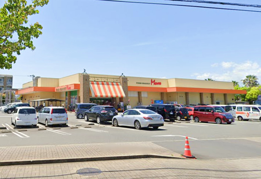 スーパー　フードマーケットマム（スーパー）まで507m