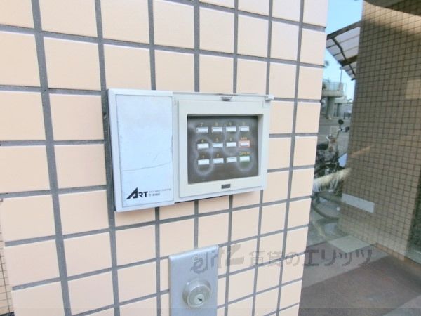 セキュリティ　オートロック