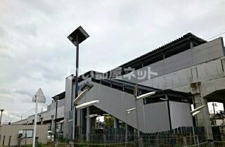 その他　紀和（その他）まで634m