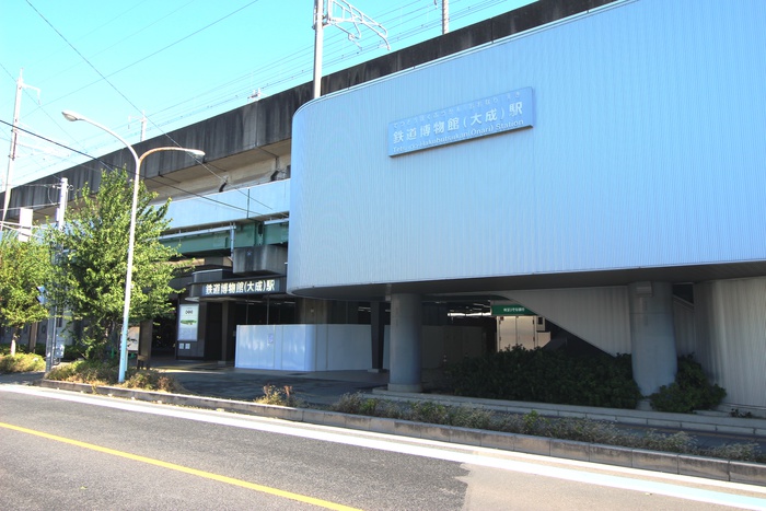 警察署・交番　鉄道博物館駅（警察署・交番）まで1120m